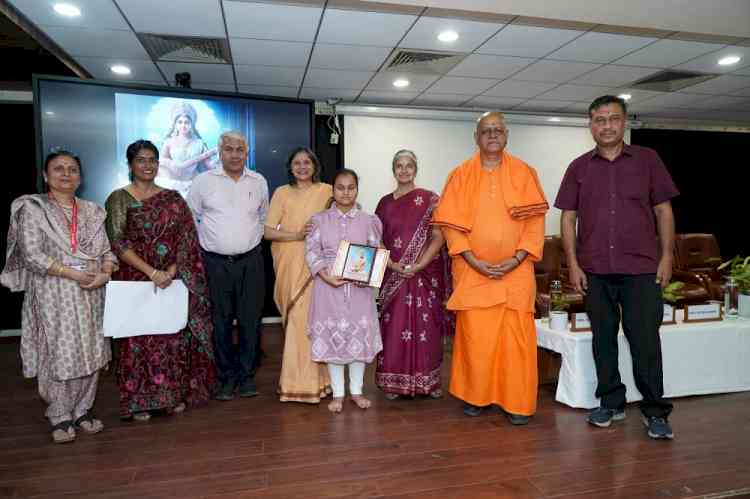 Panjab University marks 133rd anniversary of Swami Vivekananda’s historic Chicago address
