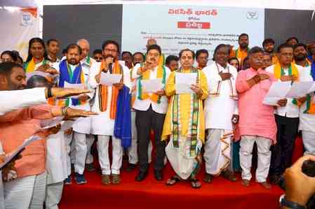 Telangana BJP leaders take Viksit Bharat pledge