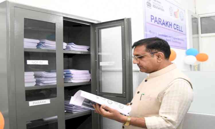 Gujarat Board launches ‘PARAKH Cell’, DigiLocker facility for Class 10, 12 mark sheets