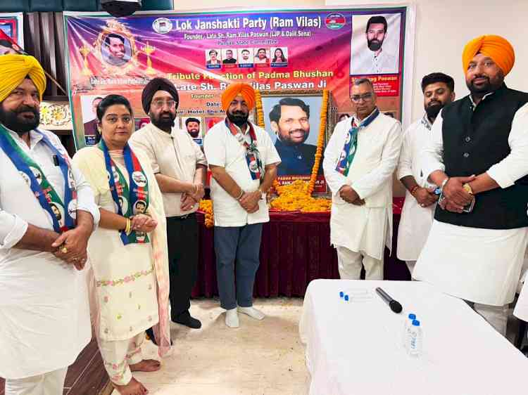 Tribute to the Leader Who Served the Poor, Respect to Chirag Paswan in Mohali