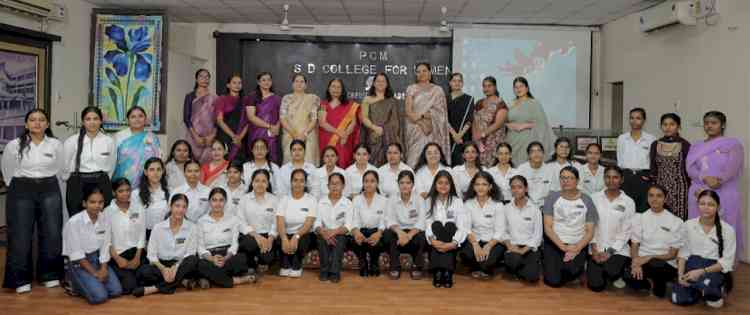 PG Department of Commerce and Management of PCM S.D. College for Women holds ‘COM-QUEST 2026’