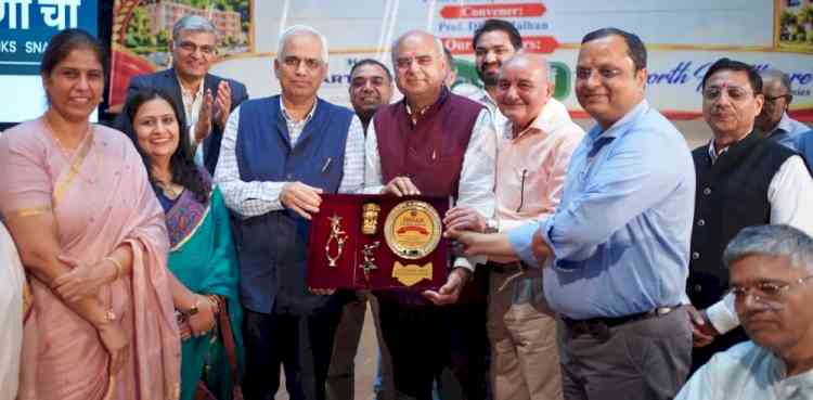 MDU’s IMSAR marks 50 years; VC Prof Poonia calls for innovation, entrepreneurship and nation-building; stresses critical thinking and emotional intelligence in the AI era