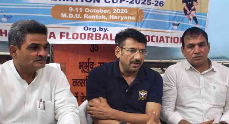 रोहतक में राष्ट्रीय फ्लोरबॉल चैंपियनशिप का आगाज आज से, डोपिंग के खिलाफ भी चलेगा अभियान