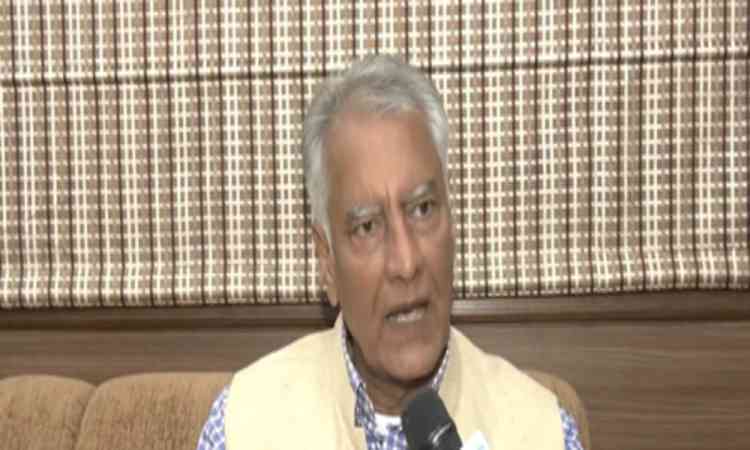 'No one can escape law': BJP as CBI registers FIR against Punjab CM’s OSD in corruption case