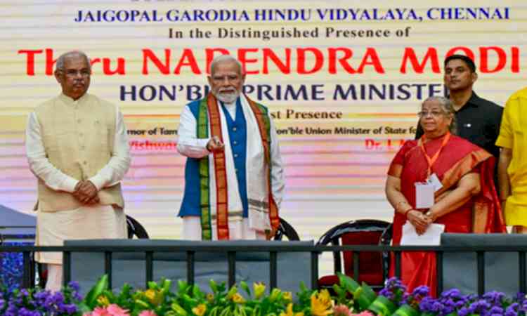 PM Modi urges students to dream big, help build a developed India by 2047
