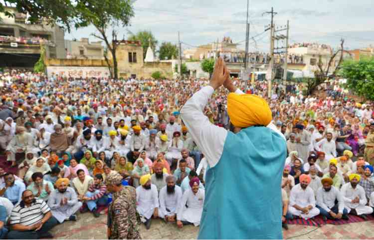 For First Time Punjab Has Got Govt That Works For People: CM Bhagwant Singh Mann