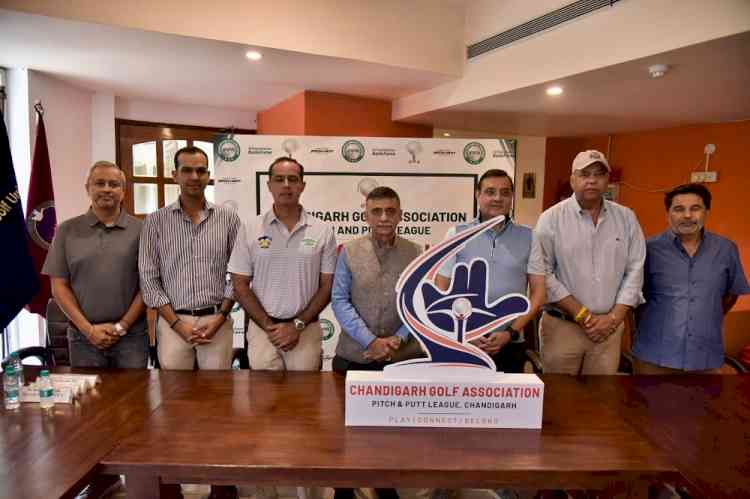 Chandigarh Golf Association Unveils Pitch & Putt League Logo, announces India’s First Pitch and Putt League