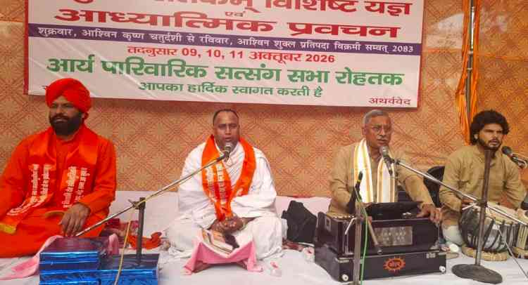 आचरण ही आस्तिकता की असली कसौटी: स्वामी सच्चिदानंद
