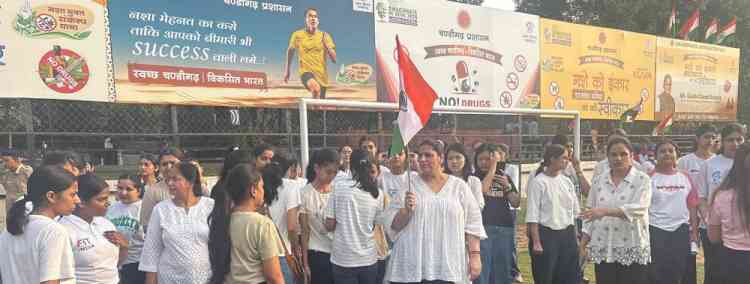 GHSC-10 Participates in ‘Swacch Chandigarh: Nasha Virodhi Muhim for Viksit Bharat’
