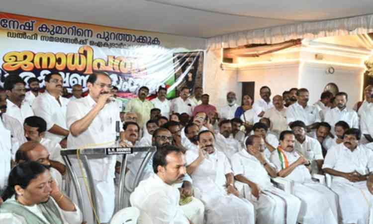 Official responsible for post targeting CJI on Kerala unit's X handle removed: state Congress chief Sunny Joseph