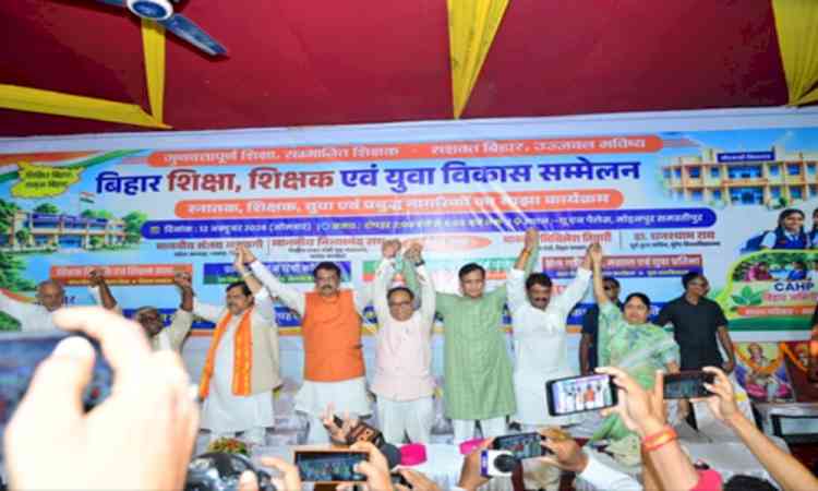 Oppn ‘misleading’ youth: Nityanand Rai at NDA campaign meeting 
