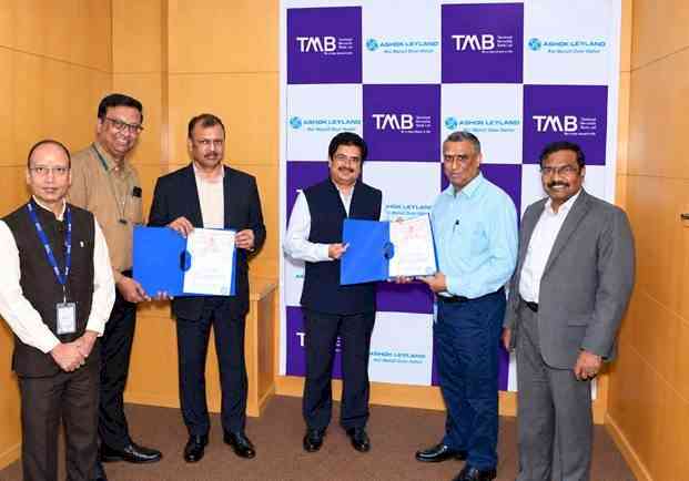 Ashok Leyland partners with Tamilnad Mercantile Bank for providing vehicle finance facilities