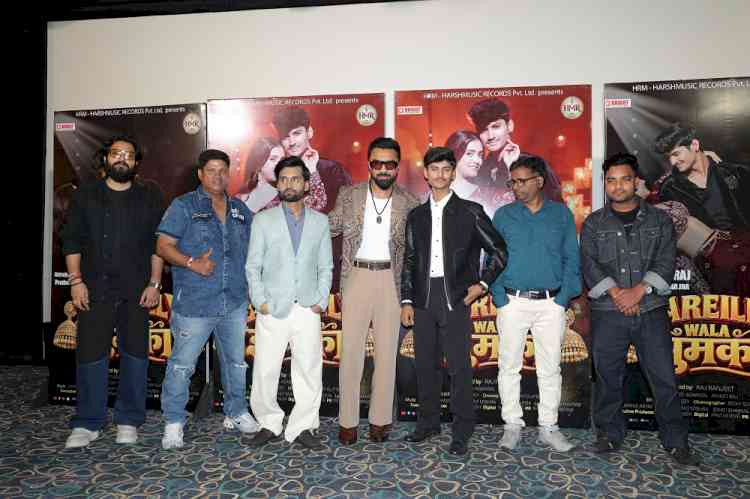 HMR Music Unveils ‘Bareilly Wala Jhumka’, Featuring Akriti Agarwal and Aniket Raj in a Fresh Romantic Pairing