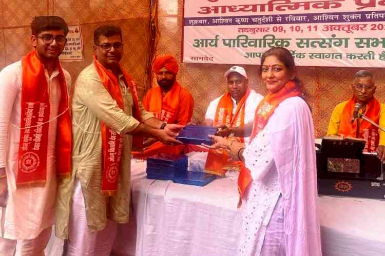 कर्मों का फल कर्ता को खोज लेता हैः स्वामी सच्चिदानंद