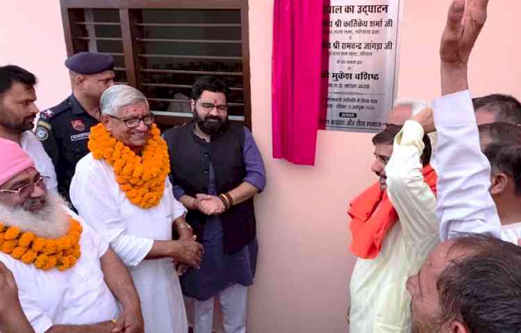 बहुअकबरपुर में 36 बिरादरियों के बच्चों के लिए स्मार्ट क्लास का प्रस्ताव