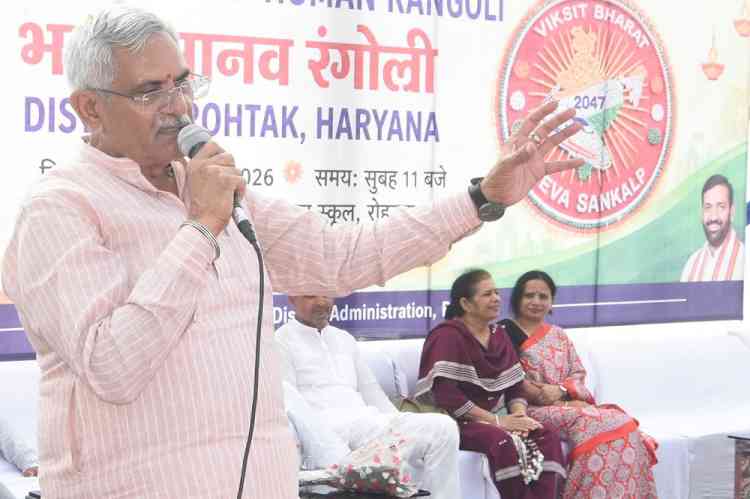 विकसित भारत-2047 की जिम्मेदारी युवाओं के कंधों परः पूर्व मंत्री ग्रोवर