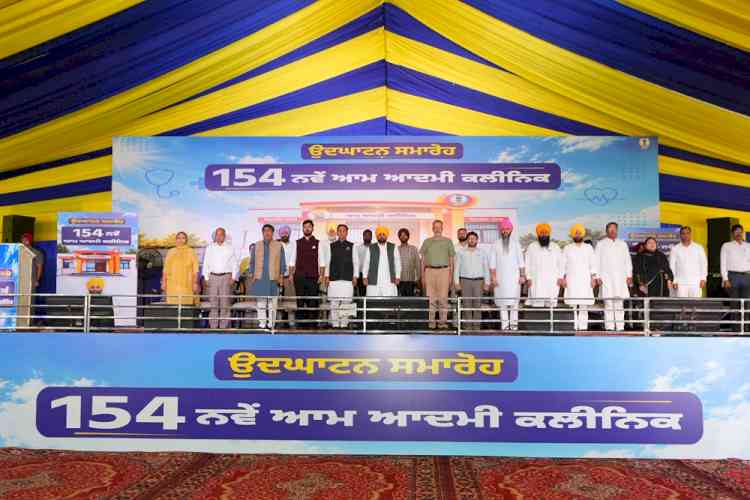 If They Come To Power, They Will Shut Down Clinics, Sehat Yojna, ₹1,000 Assistance For Women & Free Bus Travel: CM Bhagwant Singh Mann