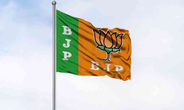 BJP to prepare roadmap for 2027 Assembly polls in Punjab 