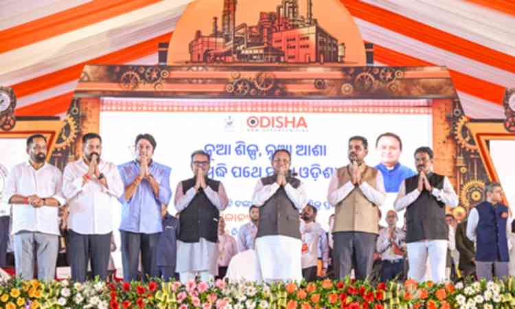 Odisha govt launches 46 industrial projects worth Rs 39,383 crore