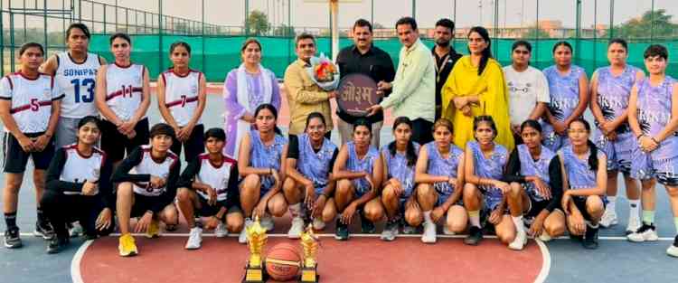 इंटर कॉलेज बास्केटबॉल में नेकीराम कॉलेज और एमकेजेके बने चैंपियन