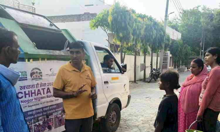 बोहर में चला सफाई अभियान, नागरिकों से जनभागीदारी की अपील