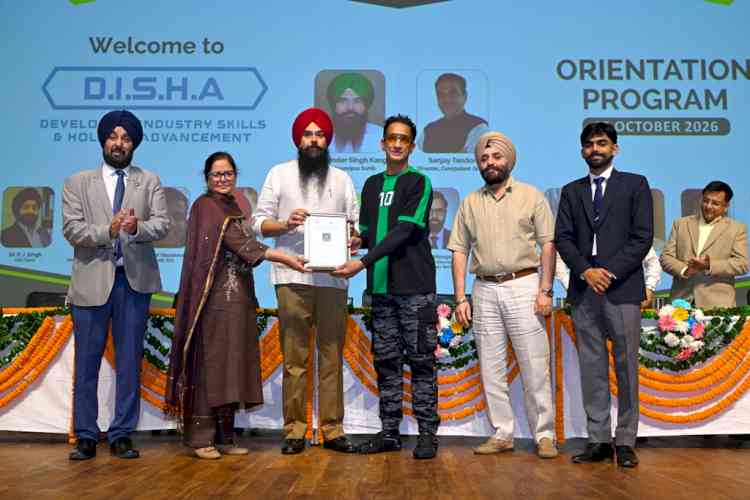 D.I.S.H.A. 2026 at UIAMS: Industry Leaders Inspire Students to Pursue Excellence