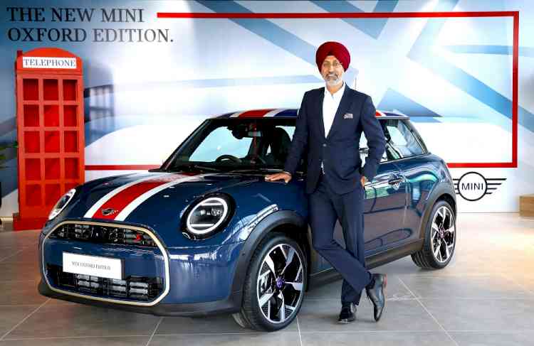 The MINI Cooper Oxford Edition launched in India