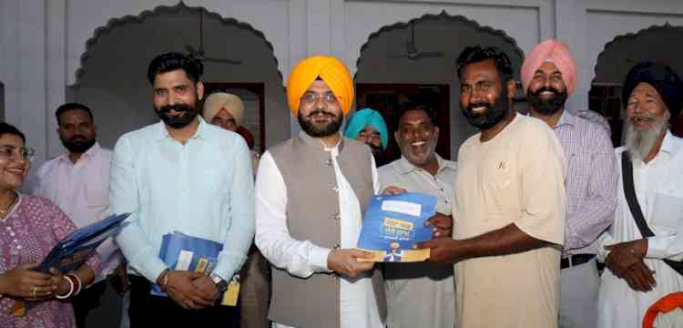 210 Families Get Ownership Rights Under ‘Mera Ghar Mere Naam’ Scheme