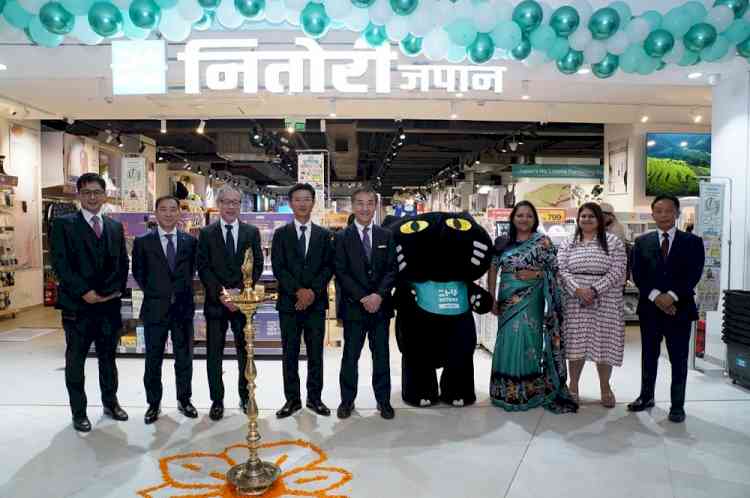 Japanese Brand Nitori Opens Its Second Store in India in Mumbai 