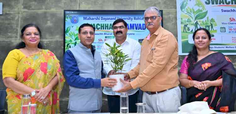 एमडीयू में विद्यार्थियों ने साझा किए स्वच्छता के सुझाव, प्लास्टिक मुक्त परिसर की ली शपथ