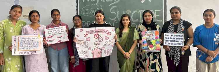 PCM S.D. College for Women Organises Slogan Writing Activity on World Suicide Prevention Day