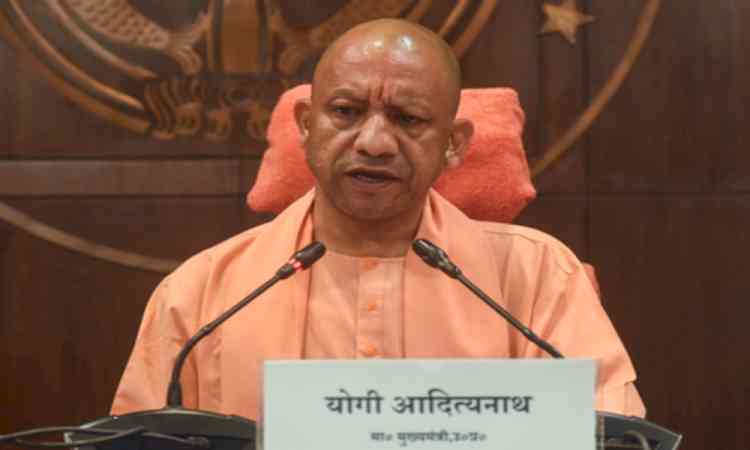 Yogi govt issues LoI for Sai Global University in Aligarh to boost private sector role in higher education