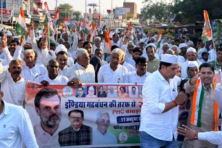 वोट चोरी पर कांग्रेस का प्रदर्शन, बाजरा खरीद और खाद संकट पर सरकार को घेरा