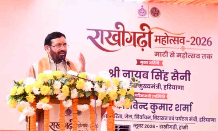 Rakhigarhi a legacy of craftsmanship, advanced civilisation: Haryana CM
