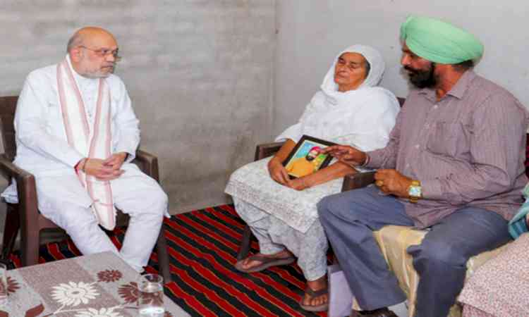 HM Shah's Punjab visit a blow to drug mafia, says BJP