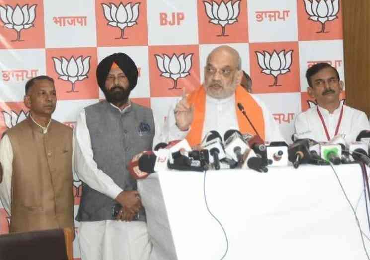 Mann Government Has Failed to Curb Drugs; Other Cases Should Also Be Handed Over to the CBI: Amit Shah