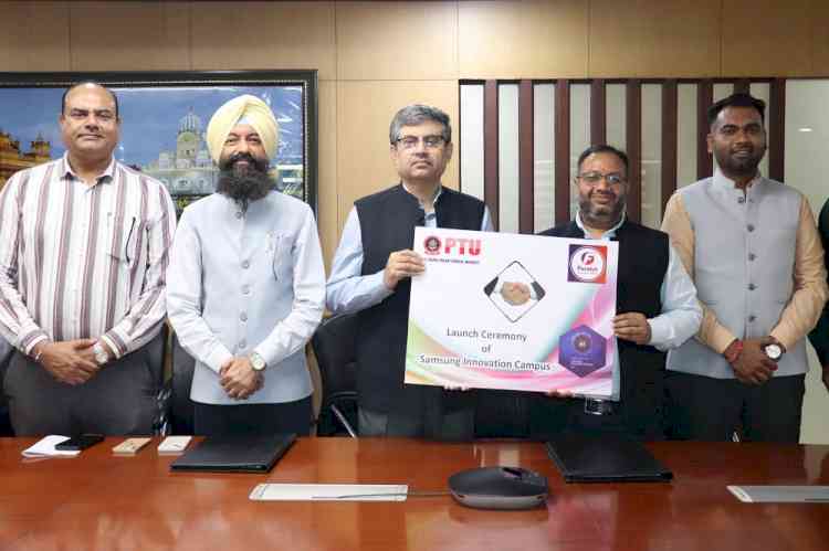 IKGPTU to Train 300 Youth in Artificial Intelligence under Samsung Innovation Campus