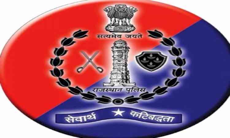 Rajasthan Police issues advisory as cybercriminals hack accounts using fake QR codes
