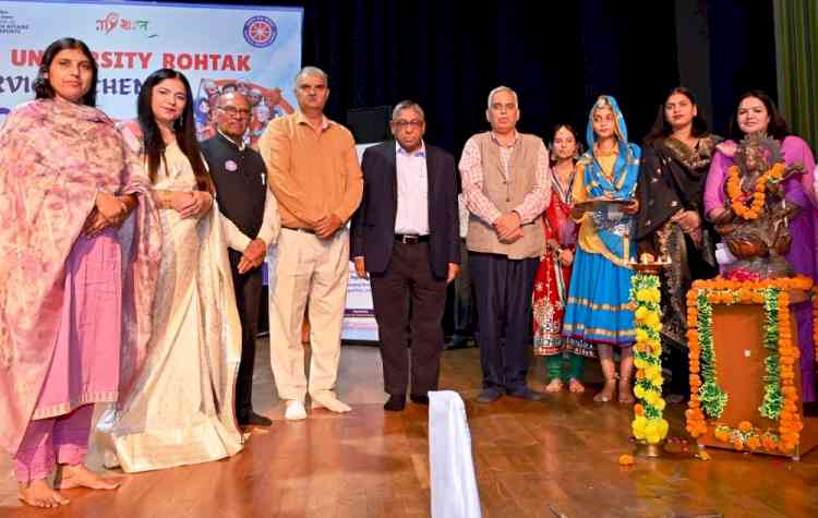 पर्यावरण संरक्षण के संदेश के साथ एमडीयू में एनएसएस का राष्ट्रीय एकीकरण शिविर शुरू