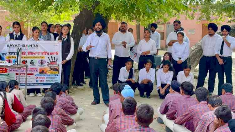 Rayat Bahra Professional University’s School of Law Organizes Child Trafficking Awareness Campaign at Village Phuglana