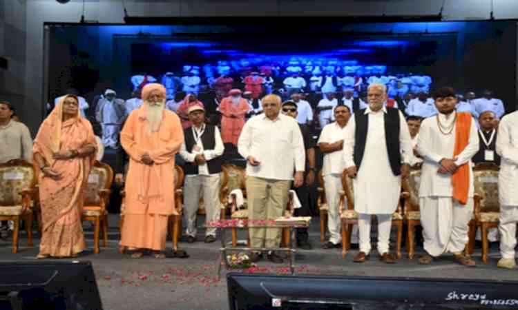 Gujarat CM inaugurates facility for Kathi students preparing for IAS, IPS exams