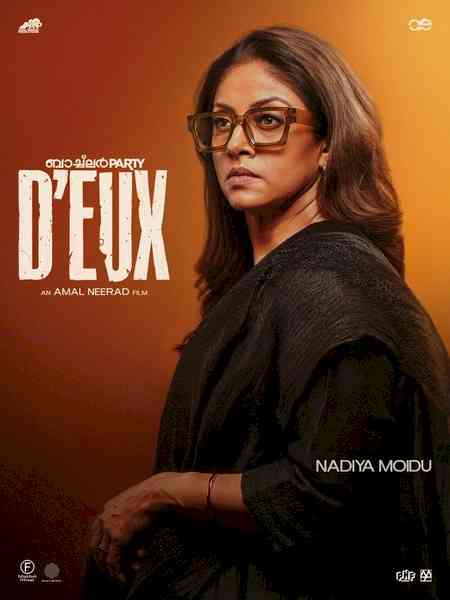 Nadiya Moidu's character in 'Premalu' fame Naslen's 'Bachelor Party D'eux' revealed 