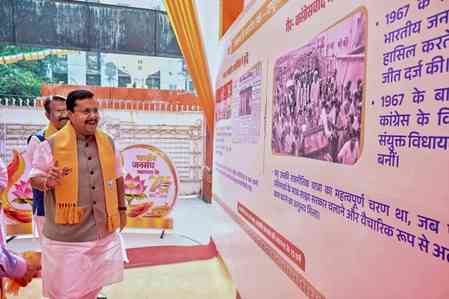 BJP chief Nitin Nabin to begin three-day Jharkhand visit tomorrow