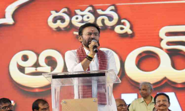 Rs 46,000 crore push to speed up coal gasification in India: Kishan Reddy