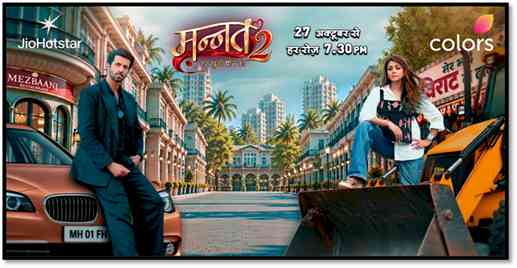 COLORS serves a fresh chapter of its superhit show ‘Mannat Har Khushi Paane Ki’