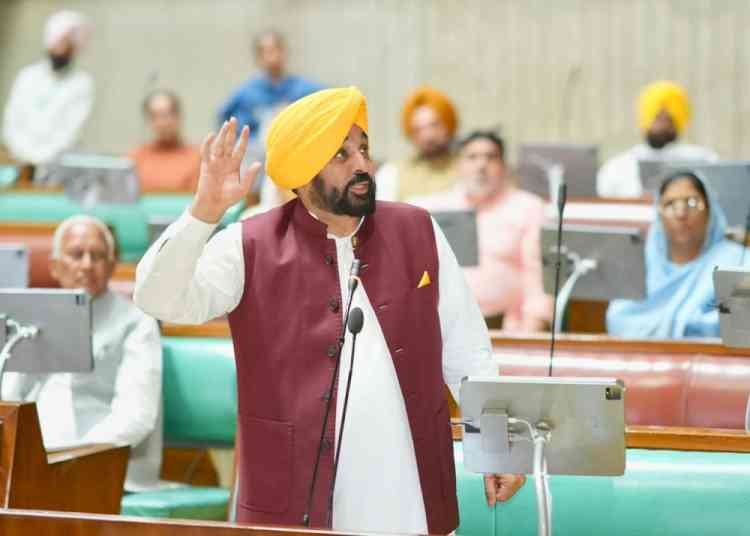 ‘Vote-Chori’ Is Serious Threat To Democracy; SIR Must Be Scrapped: CM Bhagwant Singh Mann