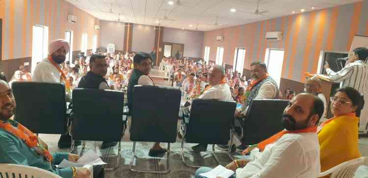 BJP District Executive Meeting Discusses Punjab Government’s Performance and Upcoming Elections