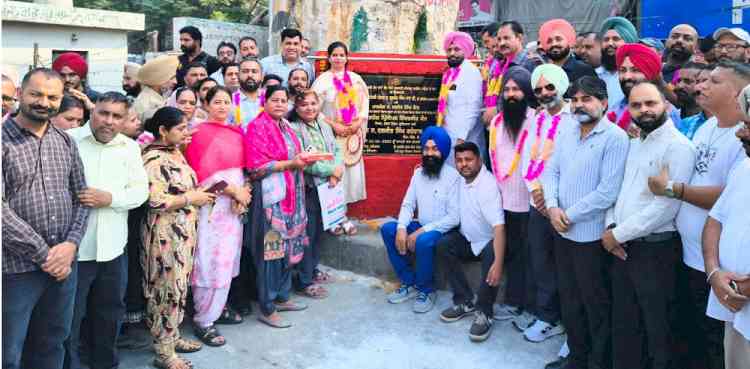 MLA Grewal presents a 
