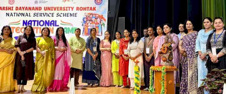 एनएसएस के राष्ट्रीय एकीकरण शिविर में युवाओं को नशामुक्ति और सामाजिक समरसता का संदेश