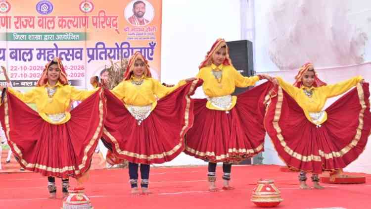 बाल दिवस प्रतियोगिताओं में बच्चों ने दिखाई प्रतिभाः नृत्य, लेखन, फैंसी ड्रेस और कला प्रतियोगिताओं में जीते पुरस्कार
